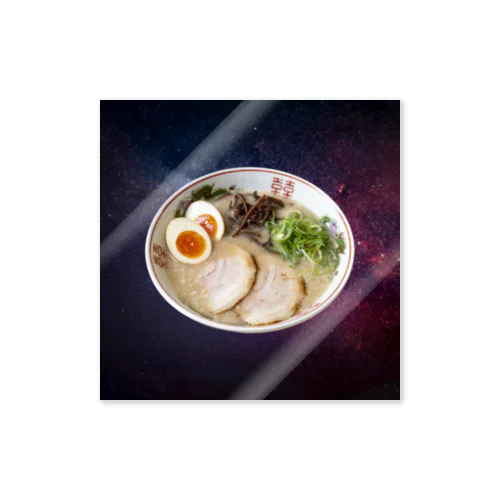 とんこつラーメン(宇宙) Sticker