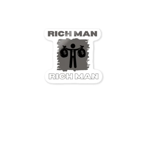 リッチマン1 Sticker