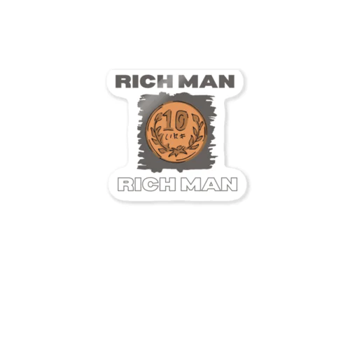 リッチマン3 Sticker