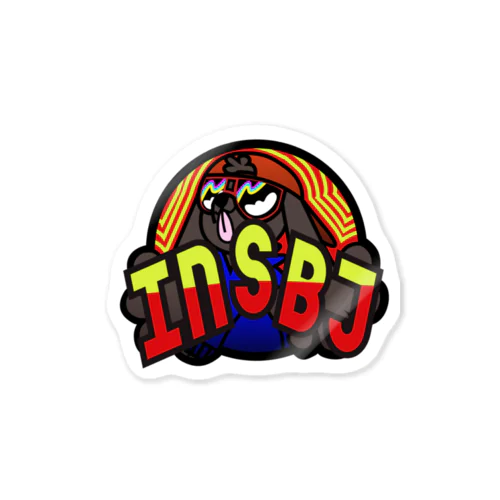 いぬしばくん Sticker