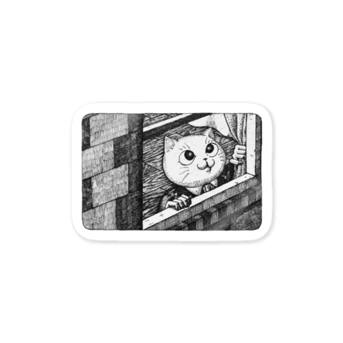 《Shooting Star in your eyes》 Sticker