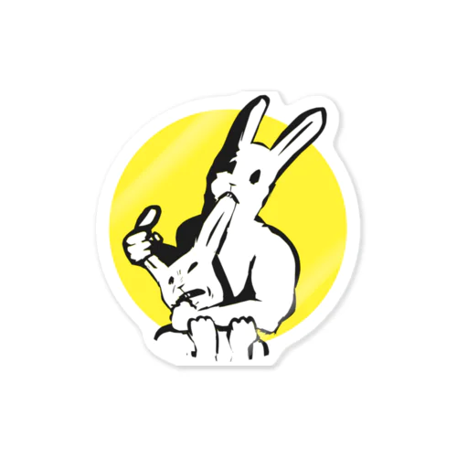 共喰い🐰（ウサギ） Sticker