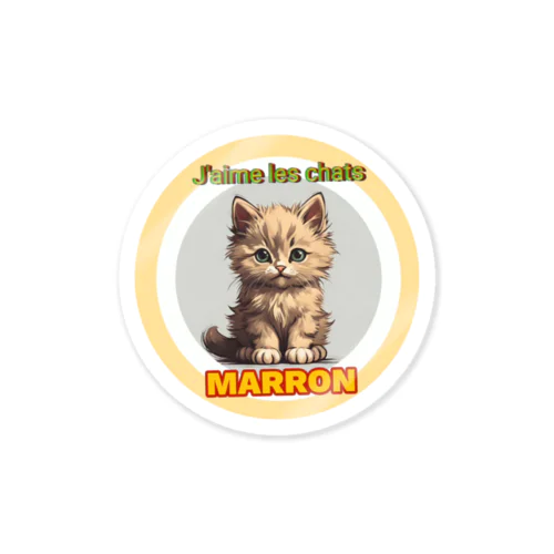 MARRO (マロン) Sticker