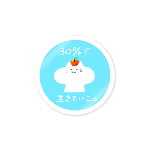 Newゆくりねこ Sticker