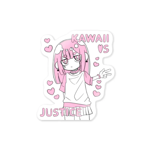 KAWAII女の子（桃色） Sticker