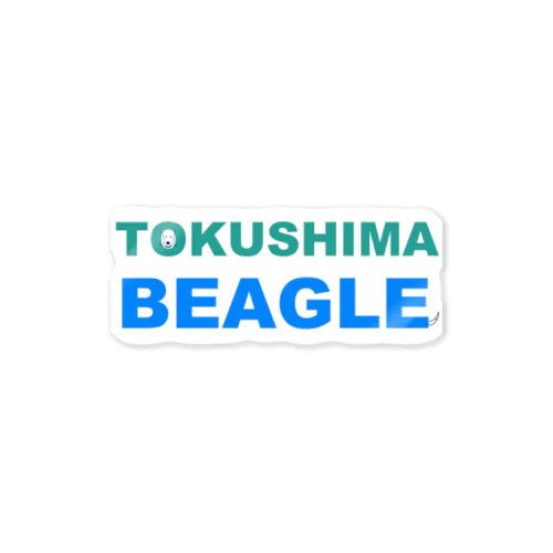 ご当地Ｔ☆徳島ビーグル ステッカー