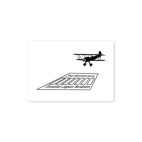 3周年記念【Threefall Japan Aviation】公式グッズ Sticker