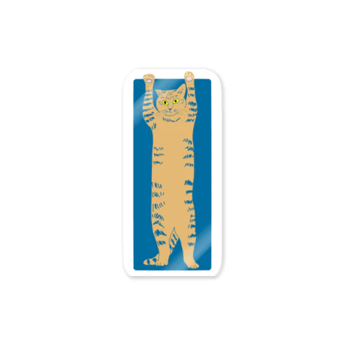バンザイ猫　ブルー Sticker