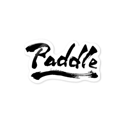 Paddle ステッカー