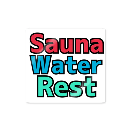 Sauna Water Rest 스티커