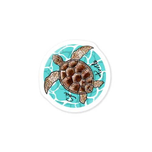 sea turtle Sticker