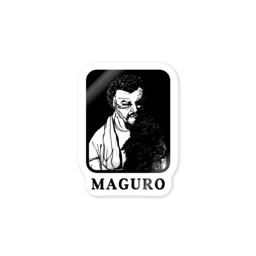 MAGURO Sticker