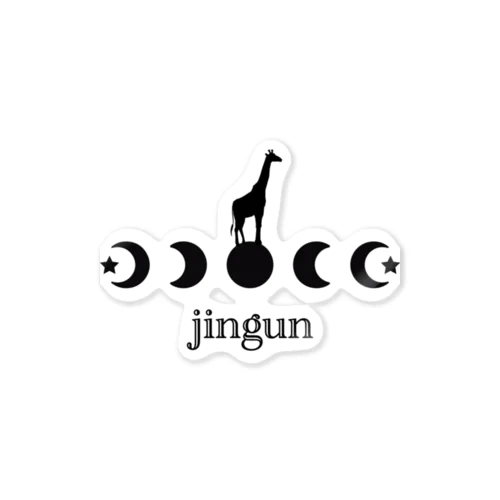 jingun Sticker