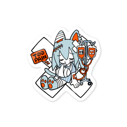 ケガしちゃった！02くん Sticker