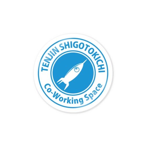 基地以外どこでも貼れるステッカー Sticker
