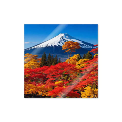 秋晴れの空/富士山/色鮮やかな紅葉 Sticker