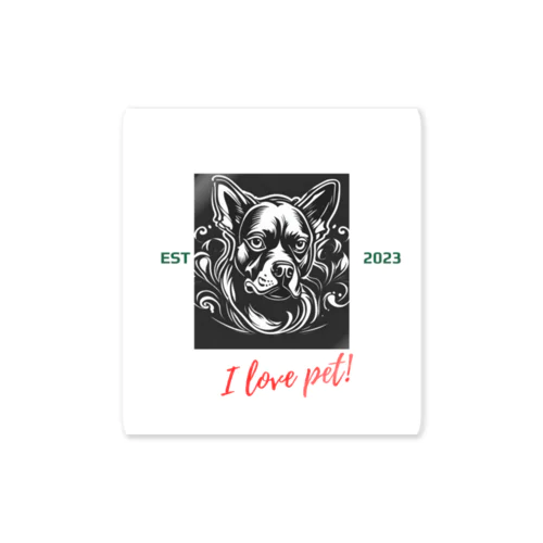 Dog ペット好き② Sticker