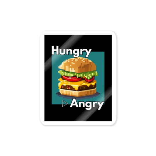 【ハンバーガー】hAngry  Sticker