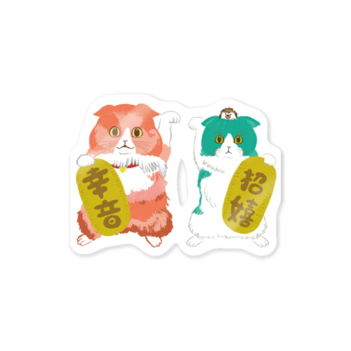 りーちゃん＆ホリくんの幸福グッズ Sticker