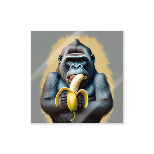 渋めのゴリラとBANANA Sticker