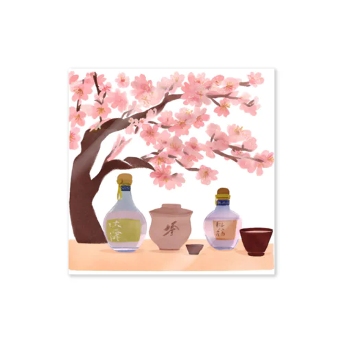 桜の下で花見酒 Sticker