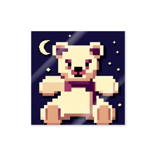 ZodiacGlam -02- Sticker
