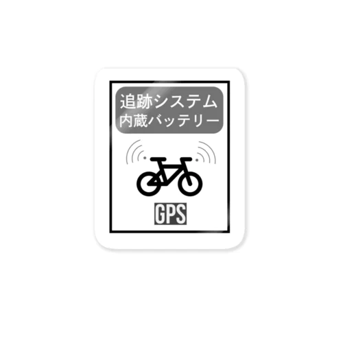 バッテリー盗難防止ステッカー（モノクロ） Sticker