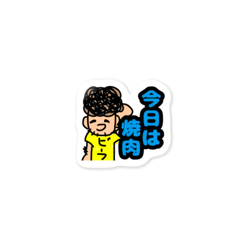 LINEヤストゥモくんスタンプグッズ Sticker