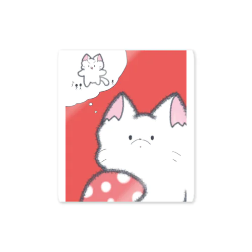 今日はキノコの日 Sticker