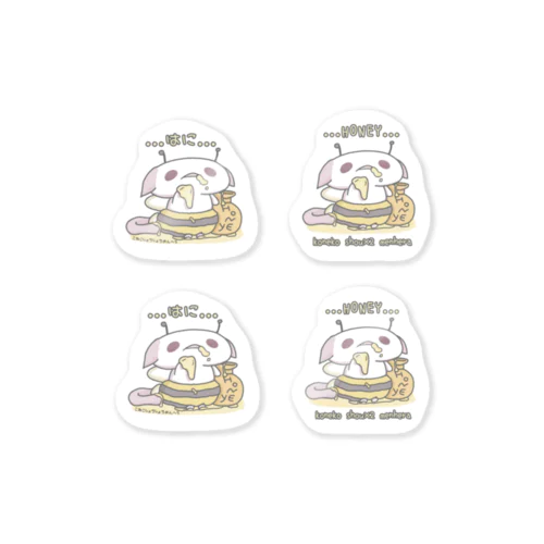 ステッカー４「はにHONEY」 Sticker