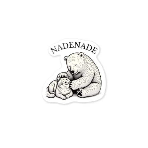 NADENADE Sticker