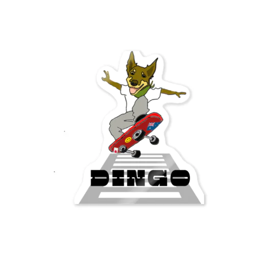 Dingo君スケボー挑戦！ Sticker