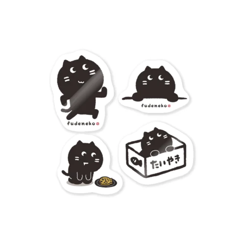 ふでねこ　4種セット Sticker