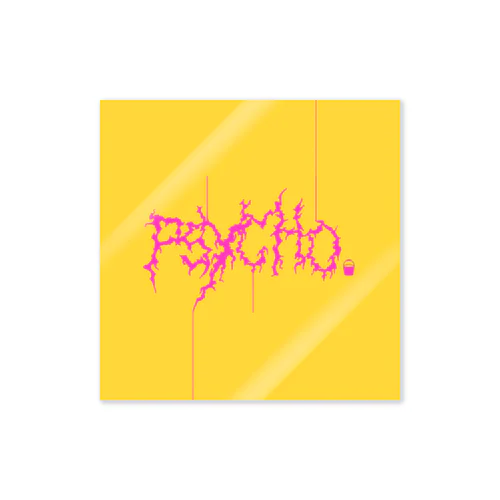 Psychopaint【PSYCHO】 Sticker