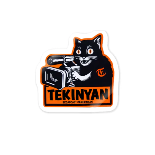 TEKINYANロゴマーク（カメラ猫） Sticker