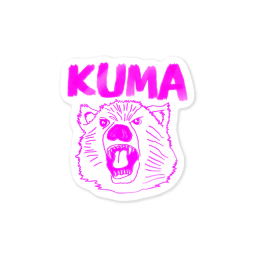 知床ヒグマっち Sticker