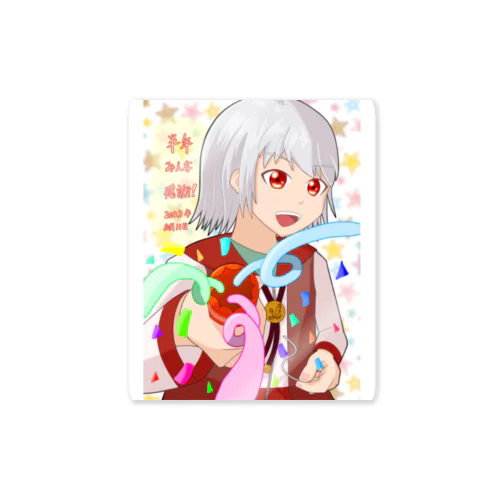 光雨レイ半年記念アイテム Sticker