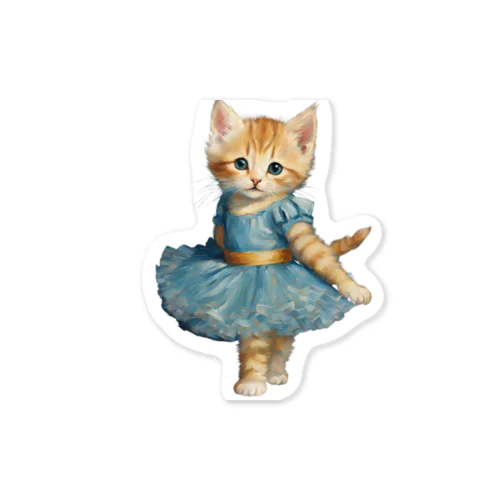 バレリーナの子猫 Sticker