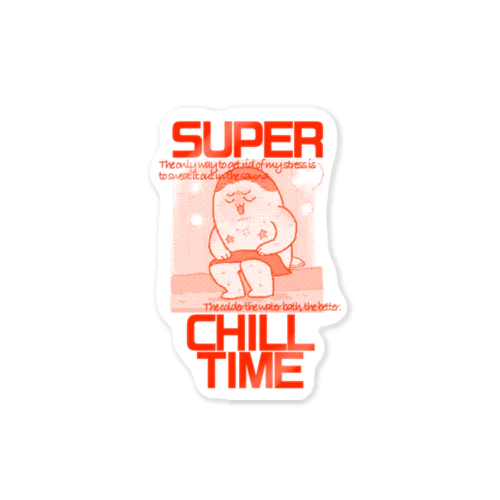 SUPERCHILLTIME Sticker