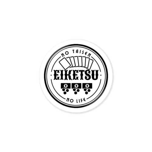 NTNL　eiketsuエンブレム 스티커