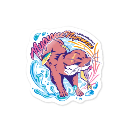 𝙎𝙩𝙧𝙚𝙚𝙩 𝙆𝙖𝙬𝙖𝙪𝙨𝙤 - 𝙎𝙥𝙡𝙖𝙨𝙝 - Sticker