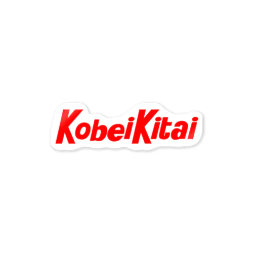 KobeiKitai Sticker