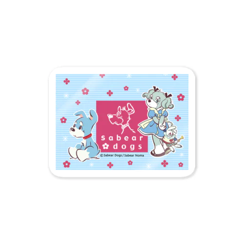 sabeardogs_キービジュアル_グッズ Sticker