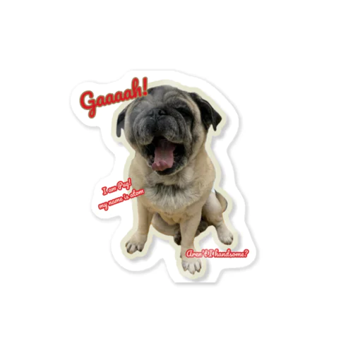 I am Pug!　 Sticker