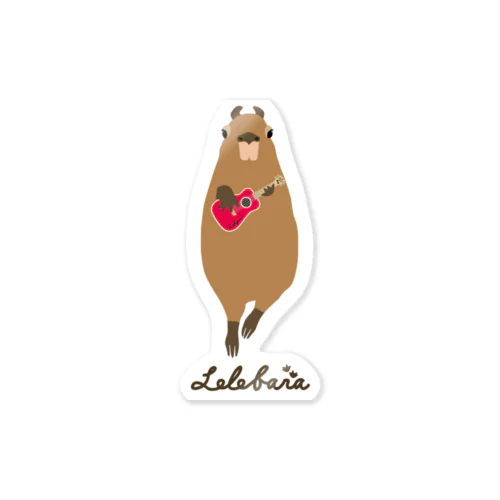 Lelebara ウクレレ弾きのカピバラ Sticker