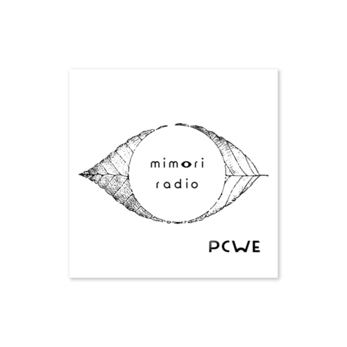 ミモリラジオ（ラジオ名ver）〈PCWE23W〉 Sticker