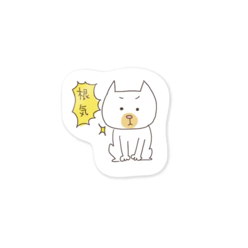 ベルを練習するボンくん Sticker