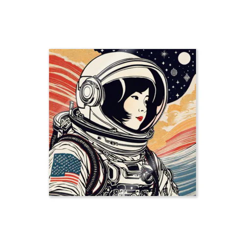 スペース芸子さん Sticker