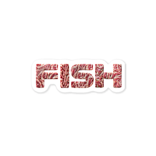 Meat or Fish ?? Sticker