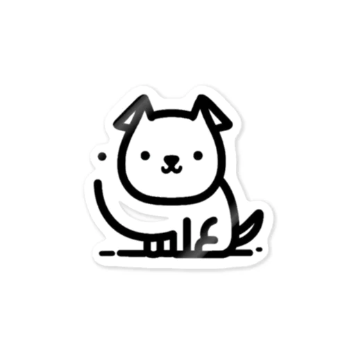 つぶらな瞳のわんこ🐾 ステッカー